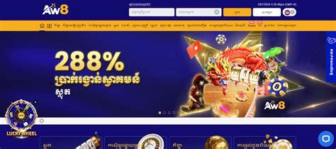 online gambling in cambodia